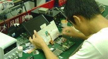 專業(yè)電腦維修與計(jì)算機(jī)維護(hù)服務(wù)指南